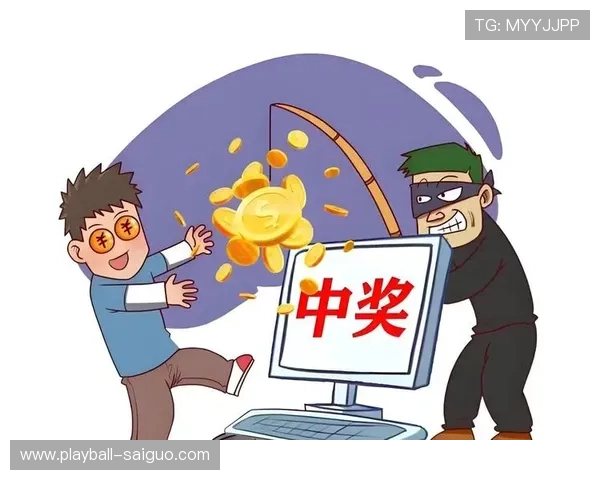 波胆容易中吗 彩票数字高频玩法避坑防骗