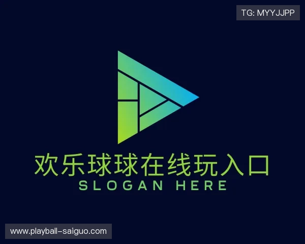 认识玩球直播官网下载